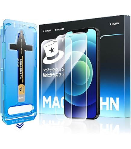 Amazon | 【整備済み品】 Apple iPhone 12 Pro 256GB シルバー SIM